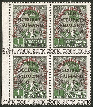 Occupazioni II guerra mondiale - Zona Fiumano Kupa - 1942 - Colori Cambiati - 1 din (40b)
