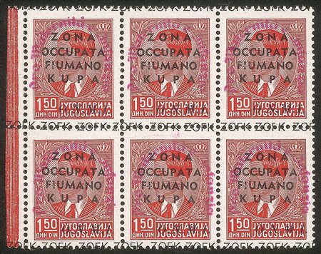 Occupazioni II guerra mondiale - Zona Fiumano Kupa - 1942 - Blocco di sei del 1,50 din