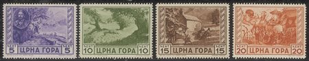 Occupazioni II guerra mondiale - Montenegro - 1943 - Serto della Montagna (60/69+26/31 P.Aerea)