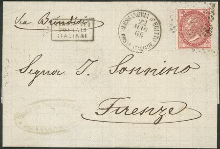 Uffici Postali all'Estero - Emissioni generali - Lettera affrancata con 40 cent V. Emanuele II (T20)