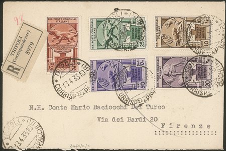 Colonie - Emissioni generali - Due buste raccomandate con serie completa di posta ordinaria del Cinquantenario Eritreo (23/31)