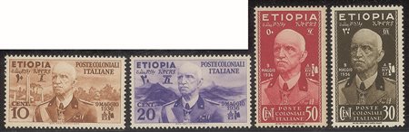 Colonie - Etiopia - 1936 - Vittorio Emanuele (1/7)