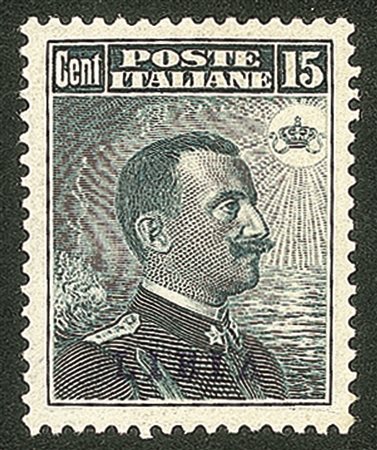 Colonie - Libia - 1912 - 15 cent (5)