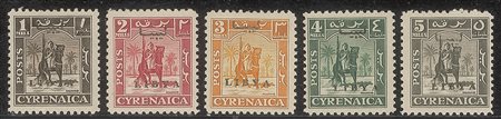 Colonie - Libia Regno Indipendente - 1951 - Emissione per la Cirenaica (1/13)