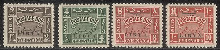 Colonie - Libia Regno Indipendente - 1951 - Emissione per la Cirenaica (1/7 Segnatasse)