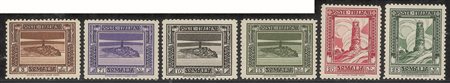 Colonie - Somalia - 1932 - Pittorica (167/184)
