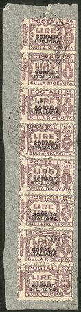 Colonie - Somalia - 1931 - 1 lira (60 - figlia)