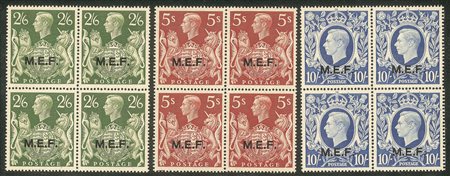 Colonie - Occupazione Britannica - M.E.F. - 1943/1947 - Soprastampati (6/16)