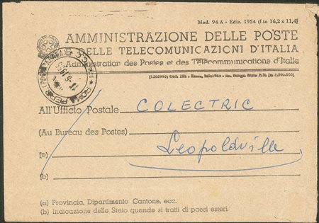 Repubblica - 1955 - Busta di servizio delle Poste indirizzata a Leopoldville con timbro 'posta recuperata'