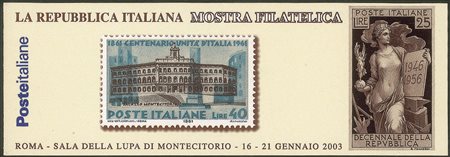 Repubblica - 2003 - Libretto Montecitorio (25)