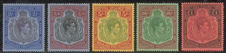 Europa e Oltremare - Malawi - Nyassaland - 1938 - Giorgio VI e Leopardo (52/69)