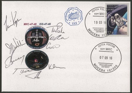 Europa e Oltremare - Russia - 2016 - ISS - Soyuz TMA-20M - Spedizioni 47-48 - Busta commemorativa delle Spedizioni 47-48 sulla ISS