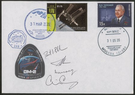 Europa e Oltremare - Russia - 2020 - ISS - Crew Dragon Spx-DM-2 - Volo di prova finale della SpaceX e del 'Commercial Crew Program' della Nasa