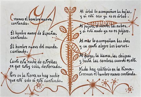 Rafael Alberti Merello (1902 - 1999) 
 Canción 37 1962
stampa a colori 40 x 58,5 cm