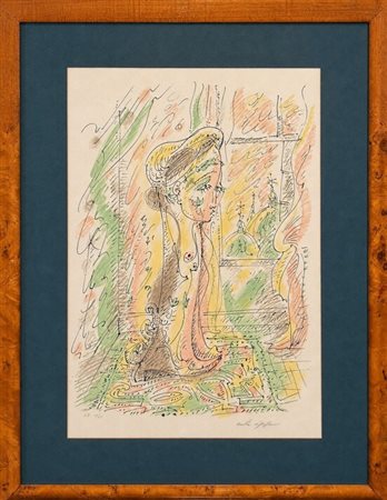 André Masson (1896 - 1987) 
Intérierur vénitien 1975
litografia a colori 64 x 44,5 cm