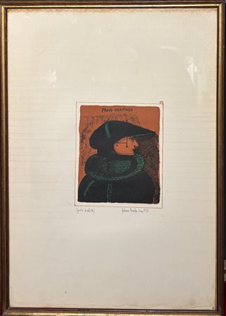 Gaetano Pompa (1933 - 1998) 
Set di tre litografie 
litografia 