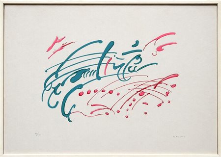 Giulio  Turcato (1912 - 1995) 
Composizione 
litografia 48 x 68 cm