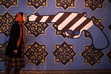 David  Tesinsky (Repubblica Ceca, 1990 - ) 
Kiss from Iran 
 Paper Size 21 x 29,7 cm / Image size: 18,6 x 28 cm