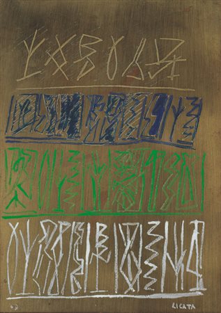 RICCARDO LICATA Torino 20/12/1929 BVB, 2003 niello e dipinto su ottone cm....