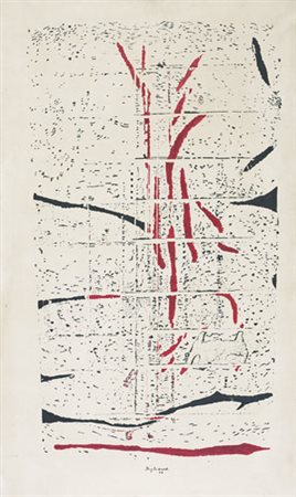 ANNIBALE BIGLIONE Settimo Vittone (To) 06/11/1923 - Pietra Ligure (Sv)...