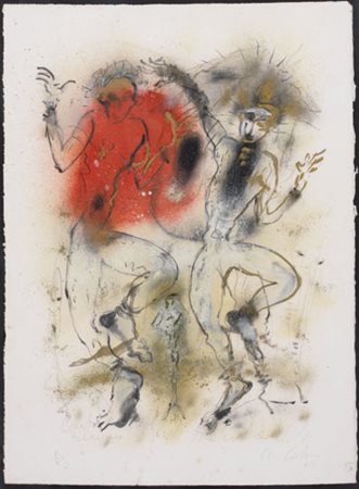 MAURO CORBANI Soncino (Cr) 1952 Fiesta, 1993 olio e matite su carta cm....