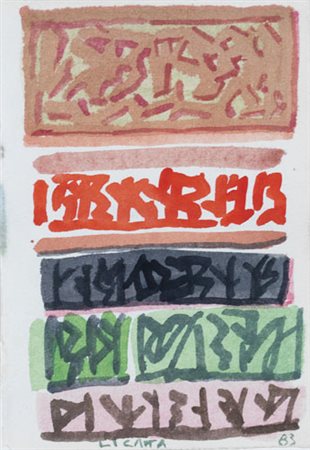 RICCARDO LICATA Torino 20/12/1929 Senza titolo, 1983 tecnica mista su carta...