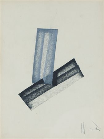 ALDO MONDINO Torino 04/10/1938 - 10/03/2005 Senza titolo tecnica mista su...