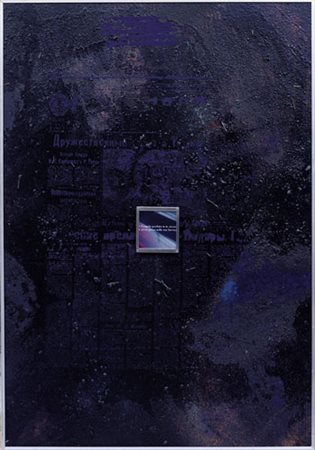 MARCO NEREO ROTELLI Venezia 14/05/1955 E' l'angelo perduto in te stesso o sei...