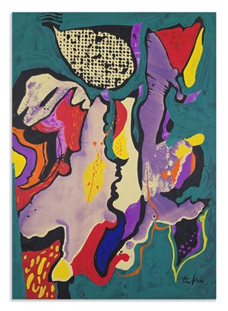 TULLI WLADIMIRO (1922 - 2003) - SENZA TITOLO.
