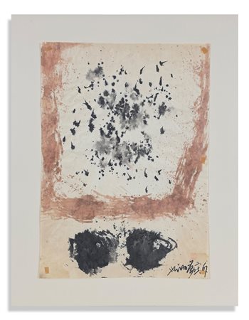 CHIN HSIAO (1935 - 2023) - SENZA TITOLO.