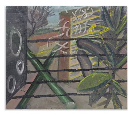 COMSA RADU (n. 1975) - SENZA TITOLO.