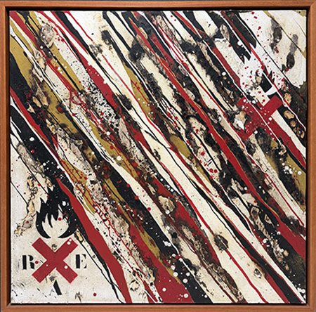 RAE MARTINI, "Not guilty", 2008