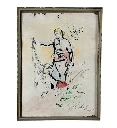 UNIDENTIFIED SIGNATURE