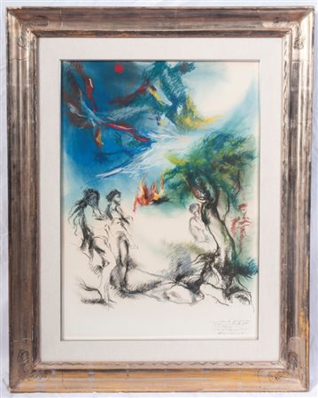  
Senza titolo 1967
Tecnica mista su cartone 70 x 50 cm