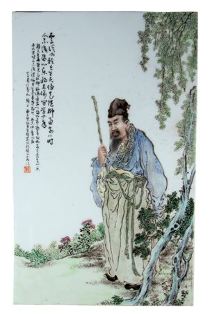  
Raffinata formella in porcellana dipinta, Cina, Repubblica (1912-1949) 
 cm 42 x 26 x 0.9