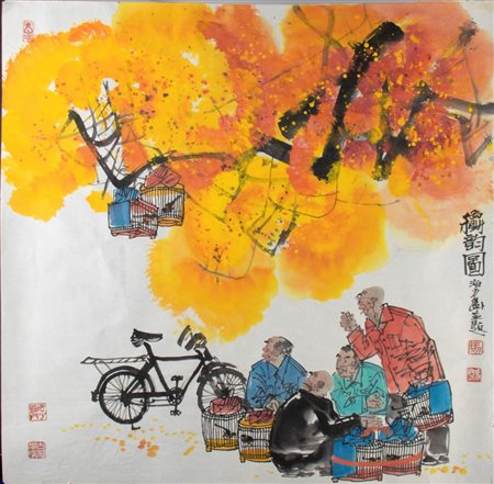 
"Scene di Pechino 1" Ma Haifang (1956) 1998
inchiostro e colori su carta 68 cm x 68 cm