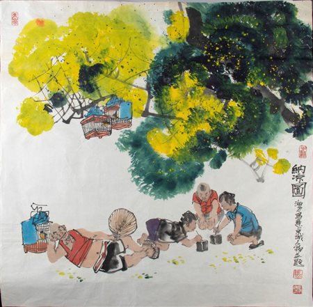  
"Scene di Pechino " Ma Haifang (1956) 1998
Inchiostro e tempera su carta 68 cm x 68 cm