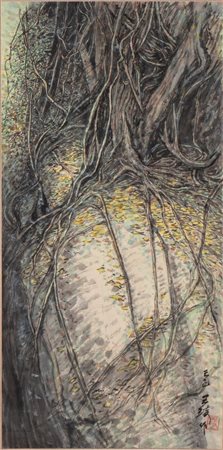  
litografia DI Wang Qi (1918 - 2016), XX secolo 
Lithografia su carta, 33 x 50 cm 69 cm x 34 cm