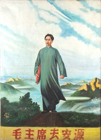  
Ritratto di Mao Zedong  sulla strada di Anyuan, Cina 1980 circa
Acrilico su tela cm 144  x 103,5 