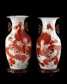  
Coppia di vasi  in porcellana dipinta a smalti , Cina, dinastia Qing (1644-1912), XIX secolo 
 Each cm 46 base 18