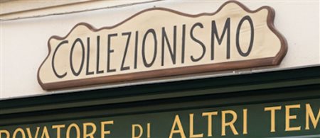 Insegna artigianale d'antiquariato Collezionismo inizio XX secolo 240 cm