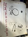Joan Miró, serie Enfance d'Ubu lotto di 20 opere su carta 