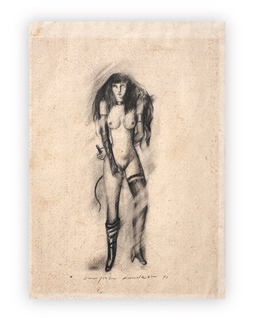 KUNIYOSHI KANEKO (1936-2015) - Senza Titolo, 1971