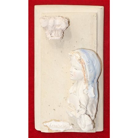Dino Cunsolo (Biancavilla 1944)  - Madonna con capitello
