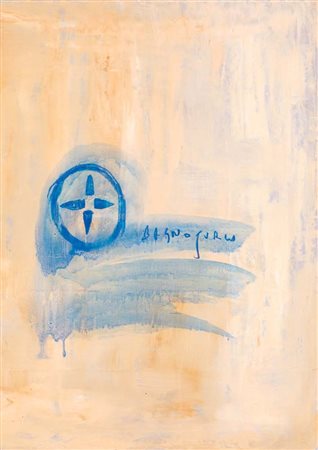Piero Pizzi Cannella (Rocca di Papa 1955) Bagno Turco Olio su cartone cm...