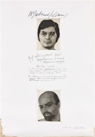 Fernando De Filippi (Lecce, 1940) Sostituzione fisica, sostituzione...