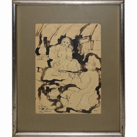 Saverio Terruso (Monreale 11/01/1939 - Milano 03/03/2003)  - Personaggi in un interno, 1965