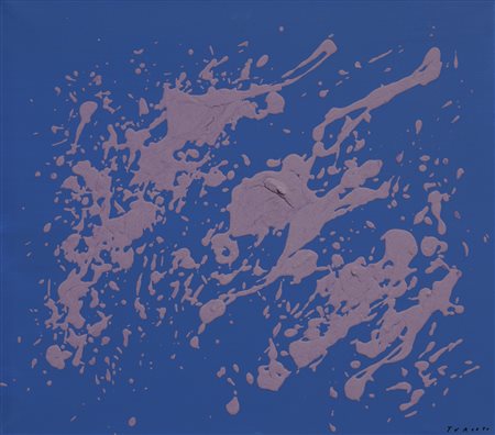 GIULIO TURCATO
Arcipelago, seconda metà anni '70