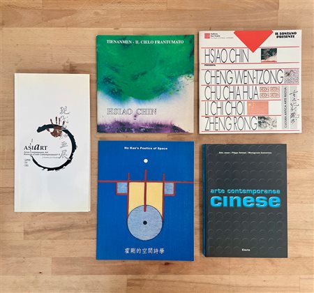 HO KAN E HSIAO CHIN - Lotto unico di 5 cataloghi