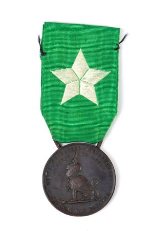  
Italia, Regno, medaglia commemorativa il pellegrinaggio al Pantheon alla tomba di Re Vittorio Emanuele II  1884
 